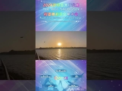 Triển lãm Big5 Saudi 2024